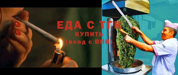 бошки Арсеньев