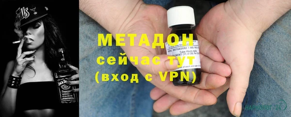 бошки Арсеньев