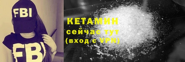 apvp Аркадак