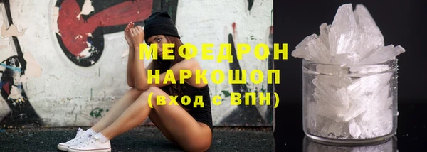 apvp Аркадак