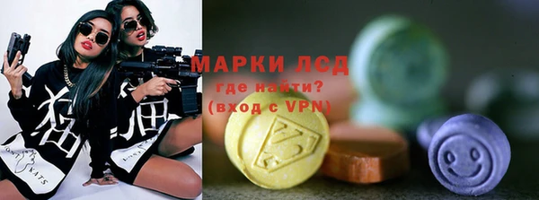 apvp Аркадак