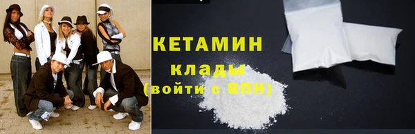 бошки Арсеньев