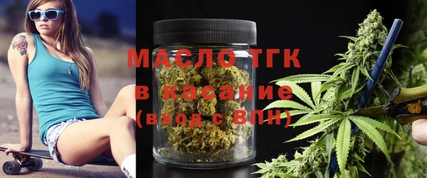 spice Сосновка