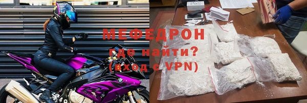 бошки Арсеньев
