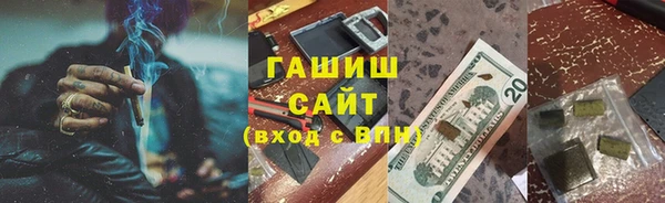 apvp Аркадак